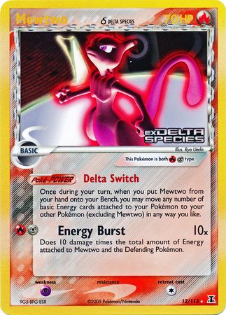 delta species pokemon cards Illumise 045 - Reverse Holofoil Delta Species Type Tyranitar-Holo 2005 Pokmon EX Delta