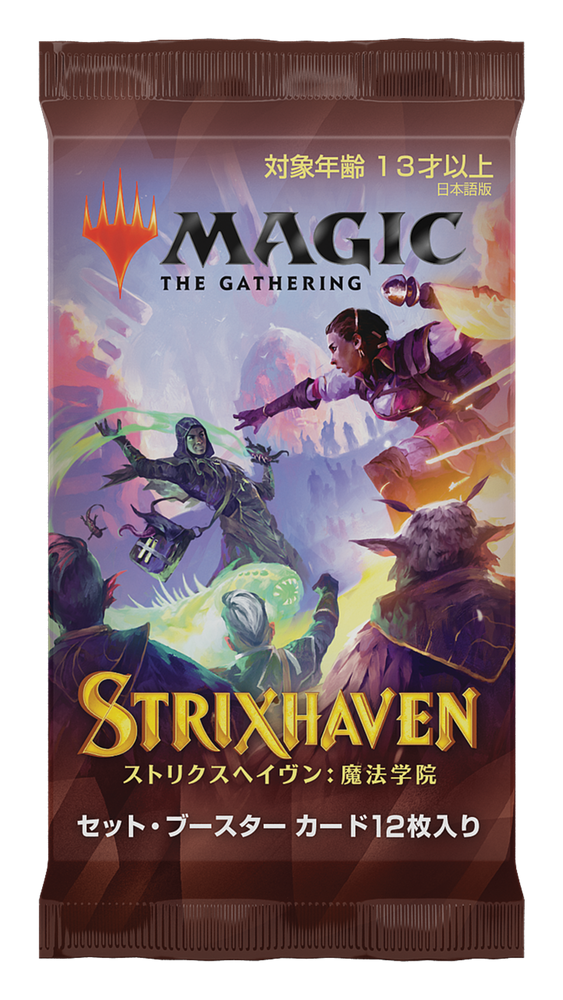 Strixhaven: School of Mages [Japanese] - Set Booster Pack